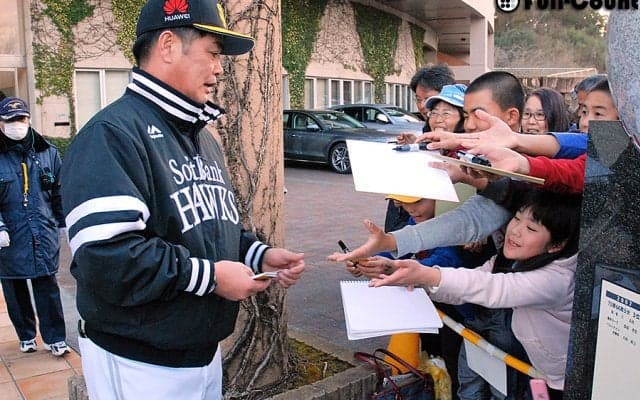 ホークスキャンプ第1クール終了　工藤監督「ケガ人なくて良かった」