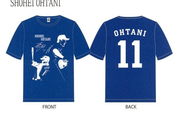 日本ハムが「二刀流大谷翔平シート」新設　1試合限定165席販売へ