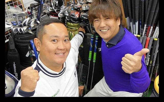 ギアマイスターが熱く語る「自分に合った14本を選ぶ楽しさを伝えたい」