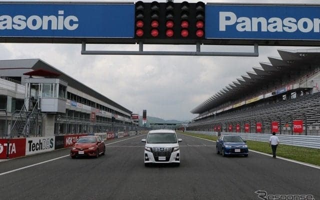 速さと燃費を競う「エコカーカップ」、過去最多の110台がエントリー　2月11日