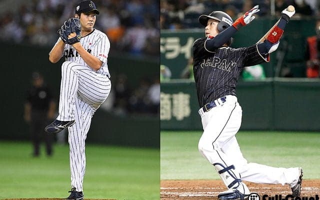 米名物記者が侍ジャパンの投打のキーマン紹介　「スガノ」「ヤマダ」に注目!?
