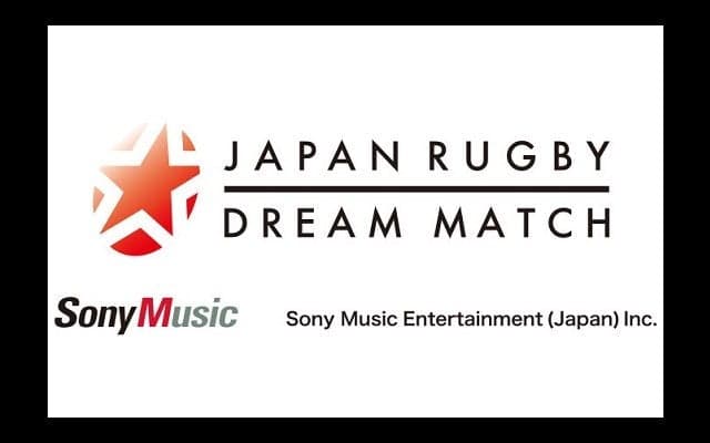  ドリームマッチのスポンサーにソニー・ミュージックエンターテインメント 