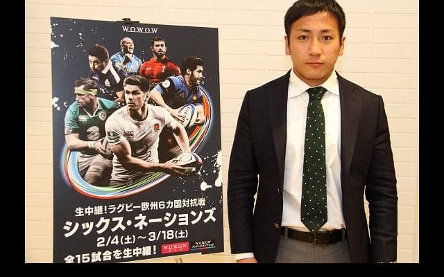  シックス・ネーションズを語る～流 大～ 