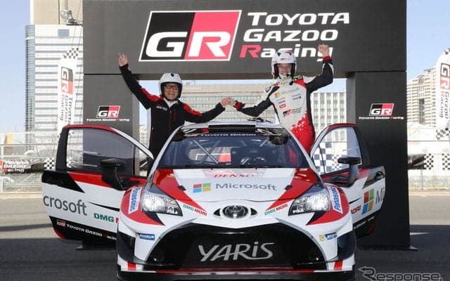 【トヨタWRC】復帰2戦目での勝利に豊田社長…「こんなにも早くその瞬間が」