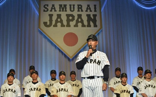 侍ジャパン出陣式は27日に開催　チア＆マスコット＆“売り子日本代表”も参加