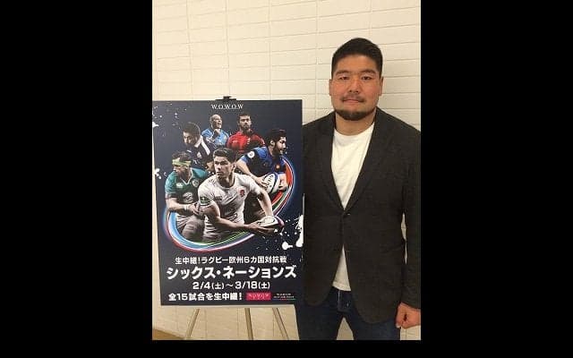  シックス・ネーションズを語る～畠山健介～ 
