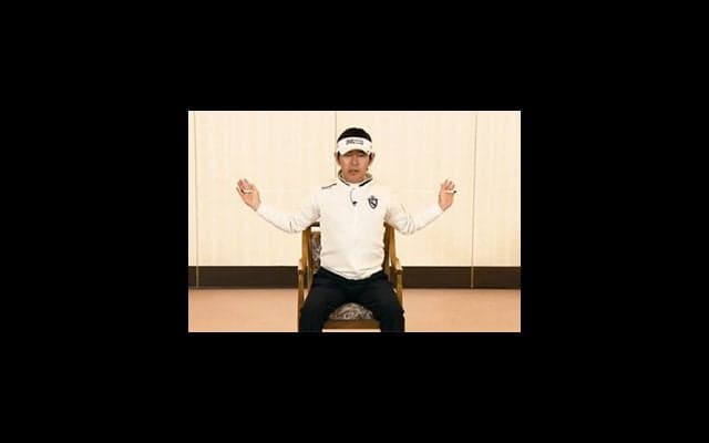 【レッスン】「上半身のストレッチ」で体の可動域を広げよう！