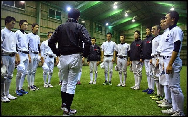 【中村高校】躍進する公立高校、強さの秘訣にクローズアップ！