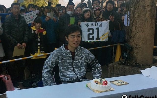 “年男”ソフトB和田が36歳誕生日　目標は「工藤監督に近づけるように」？