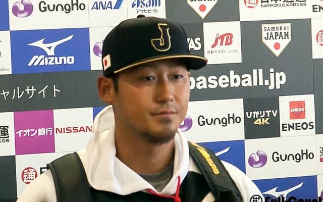 ハム中田が侍Jで受ける刺激　強打者揃いに「やっぱり気合は入りますよね」