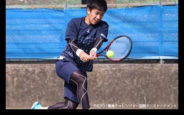  関口周一、仁木拓人、山﨑純平が予選決勝に進出 [慶應チャレンジャー] 