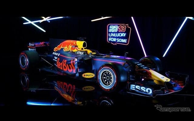 【F1】レッドブルが RB13 を発表、新スポンサーのロゴも