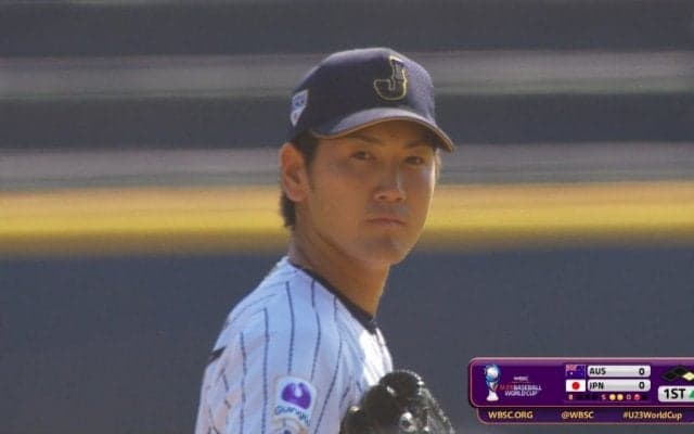 【動画ハイライト】WBSC U-23ワールドカップ第五試合 日本vsオーストラリア 先発笠原の奪三振ショー