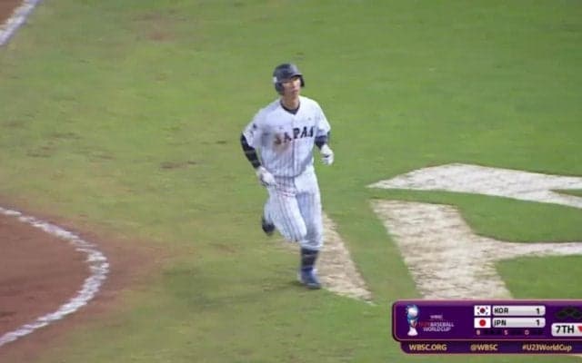 【動画ハイライト】WBSC U-23ワールドカップ 日本対韓国 7回裏 真砂の同点ホームラン
