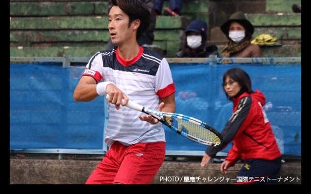  杉田祐一が準々決勝進出、仁木拓人は敗退 [慶應チャレンジャー] 