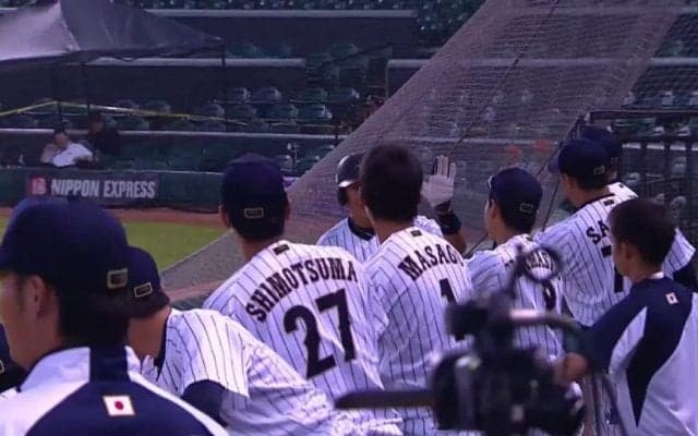 【動画ハイライト】WBSC U-23ワールドカップ 日本対オーストリア 1回裏 山下の2点タイムリーツーベース