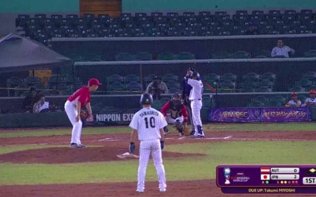 【動画ハイライト】WBSC U-23 ワールドカップ 日本対オーストリア 三好の連打で3点目