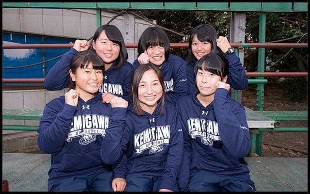 【野球女子ワイワイ座談会】こんな球児クンに憧れます♪（検見川高校）