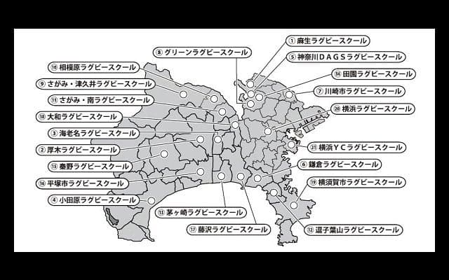  神奈川県内一斉イベント。4月16日は「はじめてのラグビー体験会」開催！ 