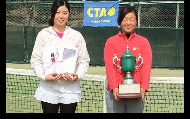  シングルスは本藤咲良、ダブルスは清水千夏／細木祐佳が優勝 [春季ロイヤルSCオープン2017／女子] 