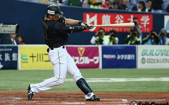 侍ジャパン鈴木が「神ってる」逆転3ラン  初回2失点も一振りでムード一変