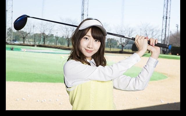 AKB48柏木由紀が120切りを目指す！「はじめて！ゴルフ～目指せ120切り～」第3回のテーマは「ウェッジ」