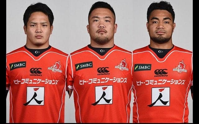  庭井、山路、ヘルがサンウルブズ先発デビューへ！　小倉と坂手はベンチ入り 