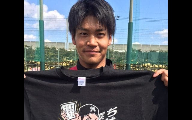ロッテドラ1佐々木「ちはやぶる」Tシャツ発売決定「とても気に入っている」