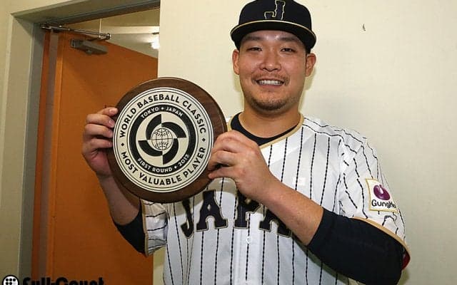 2戦連発の侍・筒香が1次RのMVP獲得！　打率.364、5打点、4番の働きで牽引