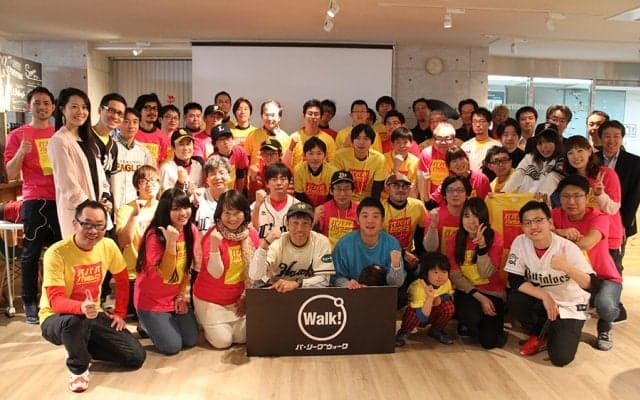 パ新サービスにつながるか-「パッカソン」にユーモア溢れるアイデア集まる