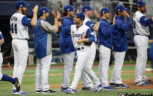 1次R全勝のイスラエル、2次Rへ「秘密兵器」？　MLB球団から2投手を“補強”