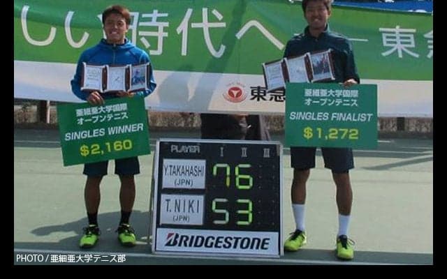  プロ2年目の高橋悠介が仁木拓人を下して今季初優勝 [F1亜細亜大学国際オープン] 