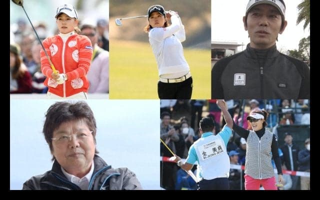 6年連続プレーオフ決着「PRGRレディス」をぎゅっと