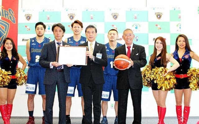 横浜ビー・コルセアーズが横浜市都筑区と基本協定を締結、「地域に根差した人気球団」という未来に一歩前進