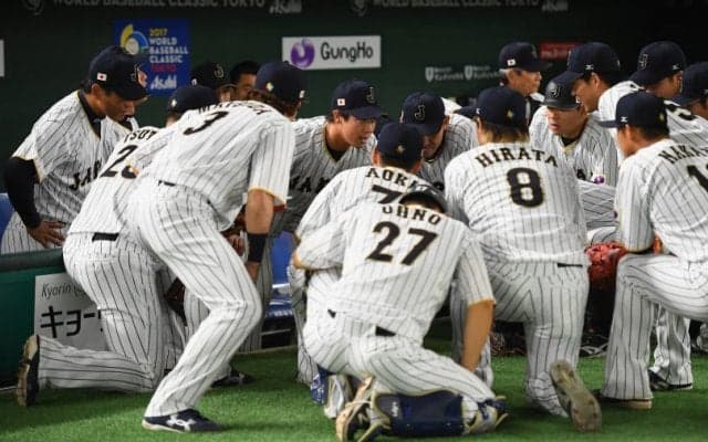 WBC イスラエル戦　スタメン発表