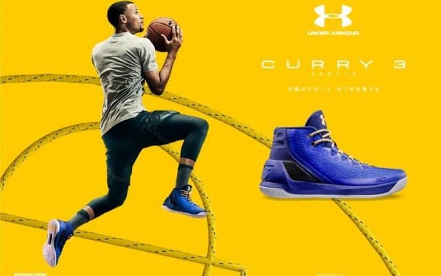 ステフィン・カリーのシグネチャーモデル、アンダーアーマー『UA カリー3』に新色が続々登場！