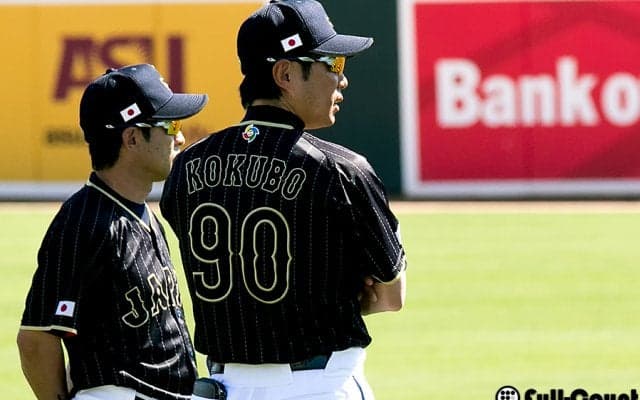 侍Jがドジャースと決勝R前最後の練習試合　先発バッテリーは武田＆炭谷
