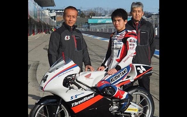 17歳の中島元気、全日本ロードレース参戦決定…SRS-Motoスカラシップ1期生