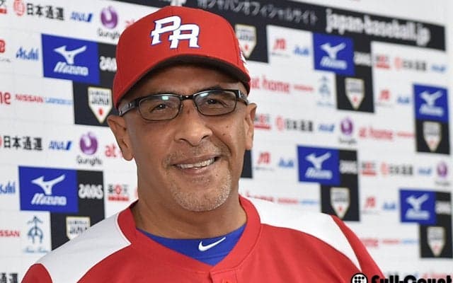 侍Jが決勝進出なら史上初全勝対決に　プエルトリコ監督は「どちらでもいい」