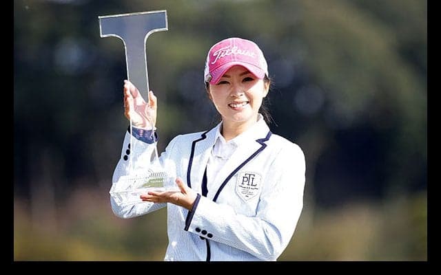 Ｔポイントレディス ゴルフトーナメント優勝 菊地絵理香の3日間を振り返る