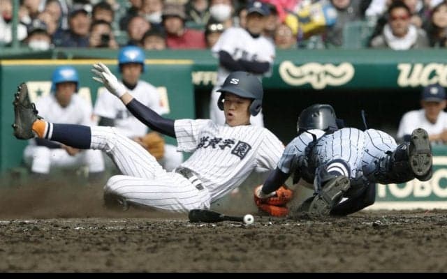 延長14回、珠玉の投手戦を制したのは滋賀学園  東海大市原望洋・金久保 優斗、218球の力投も涙