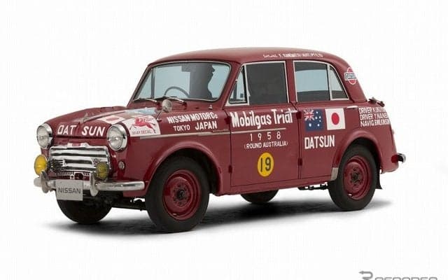 MEGA WEB、日産ラリー車 特別展示 を開催…3月24日～6月25日
