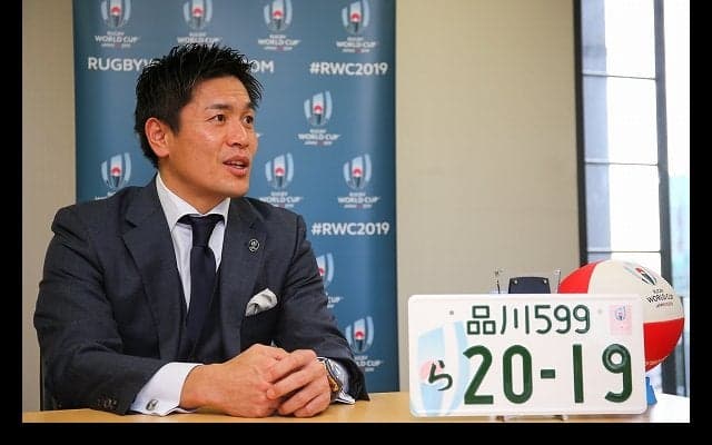  “日本初”の図柄入りナンバープレートで、ラグビーワールドカップ2019日本大会を盛り上げよう！ 