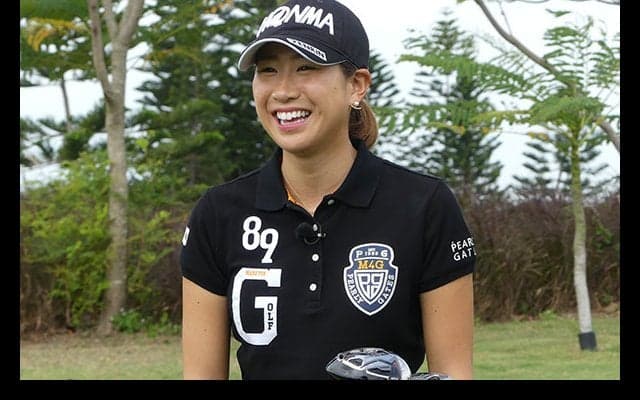 ティーアップしてクリーンヒット！木戸愛の肩を水平に回すスイングドリル