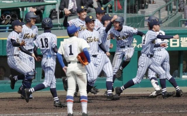 東海大福岡がサヨナラで神戸国際大付に粘り勝ち！