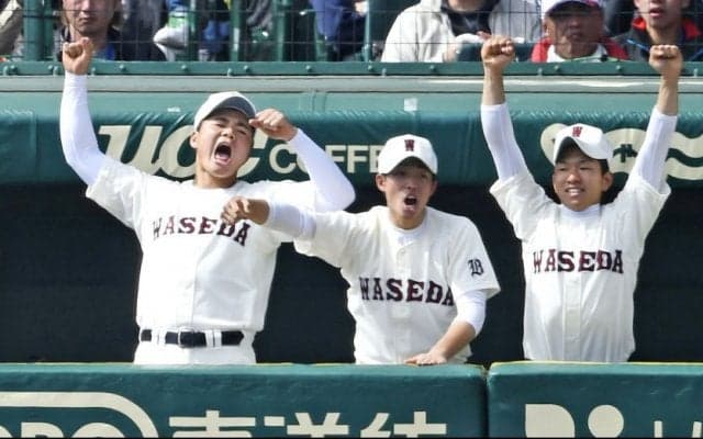 延長戦までもつれた強豪対決は早稲田実に軍配！