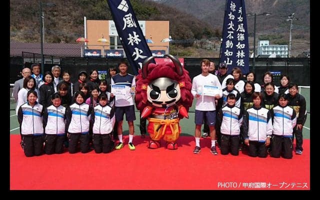  仁木拓人がシングルスで今季初タイトルを獲得 [F3甲府国際オープン] 