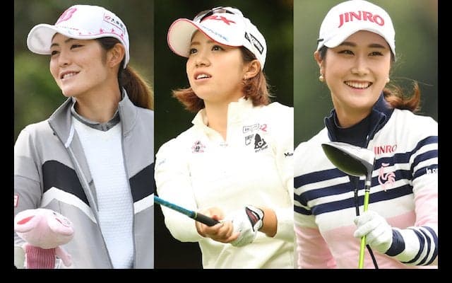 今週開催ヤマハレディースオープン「注目ペアをファン投票」