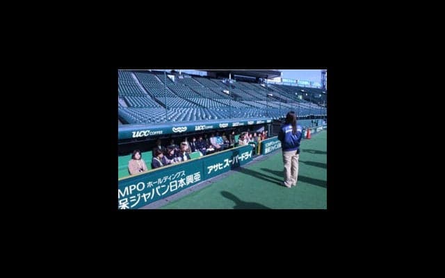 甲子園スタジアムツアー、3塁ベンチをデーゲーム開催時も見学できるコース新設