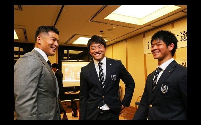  愛をもらい、刺激を戻す。サンウルブズ江見翔太激励会、学習院にて。 